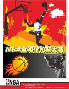 动员提供