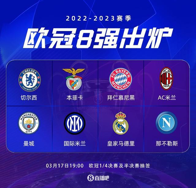 仅是对阿马 仅是对阿马